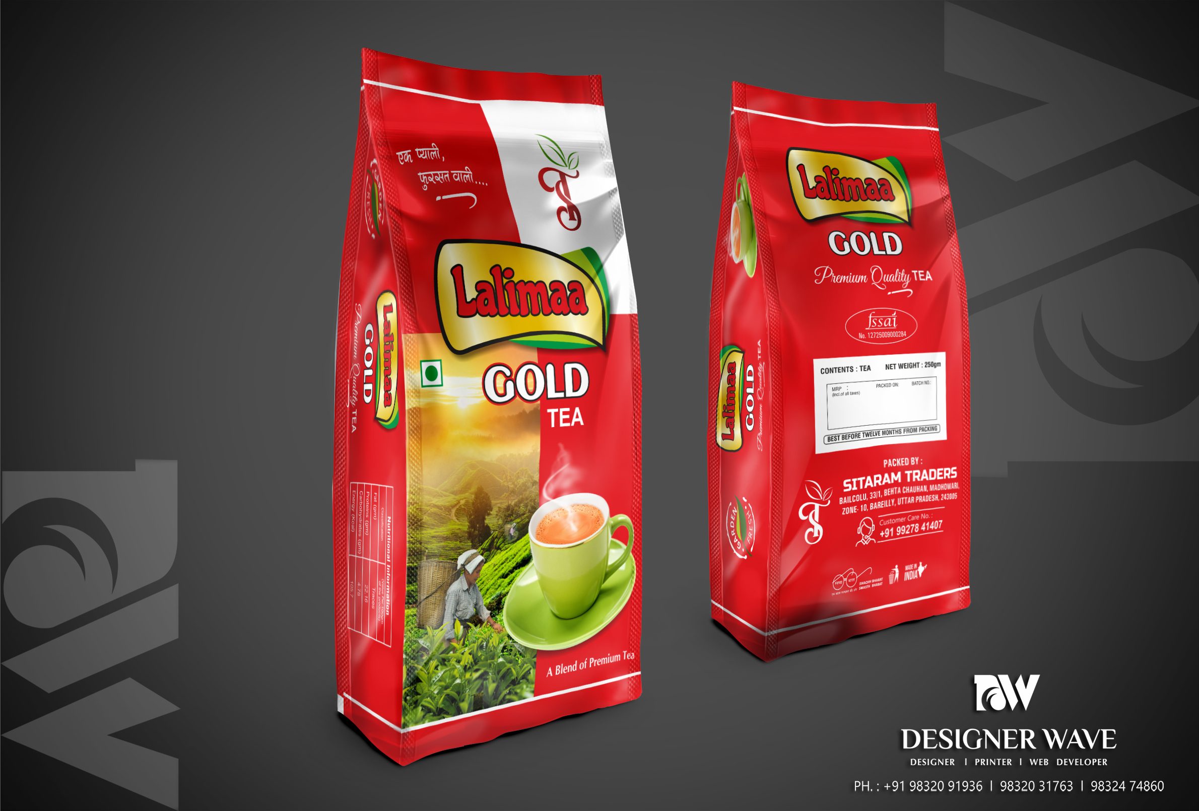 Lalima Gold Tea